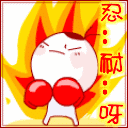 slot micro gaming Tongzhou berkata dengan wajah tanpa ekspresi: Dia pikir tidak perlu memberitahumu.